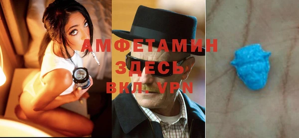 крисы Аркадак
