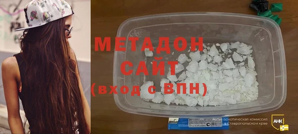 соль курить ск Балахна