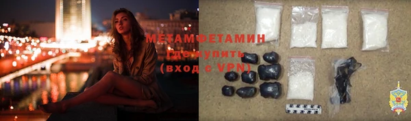 молекула духа Баксан