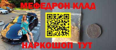 марихуана Абинск