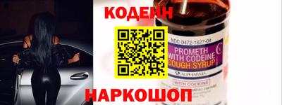 марихуана Абинск