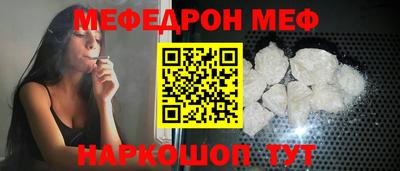 марихуана Абинск