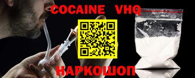 MESCALINE Азнакаево