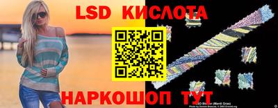 дмт Балаково