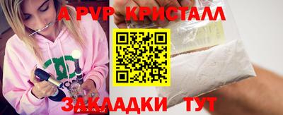 кокс Абакан