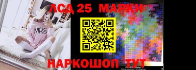 дмт Балаково