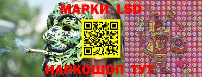 дмт Балаково