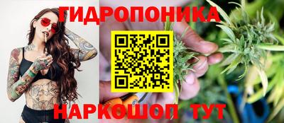 кокс Абакан