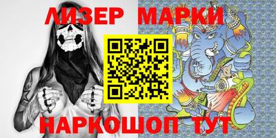 дмт Балаково