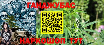 дмт Балаково
