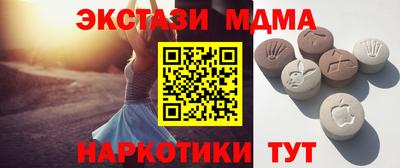 дмт Балаково