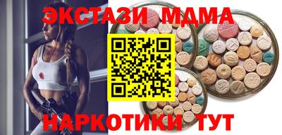 дмт Балаково