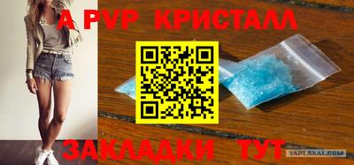 дмт Балаково