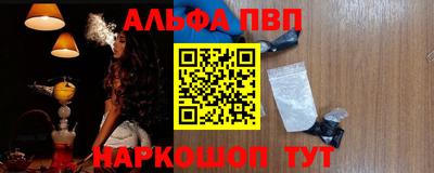 MESCALINE Азнакаево