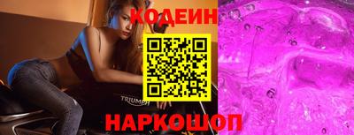 дмт Балаково