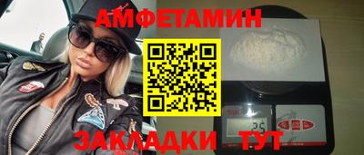 кокс Абакан