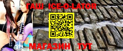 MESCALINE Азнакаево