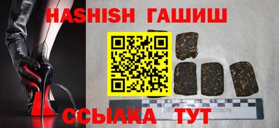 MESCALINE Азнакаево