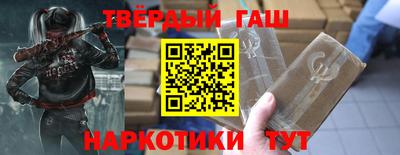 дмт Балаково