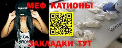 дмт Балаково