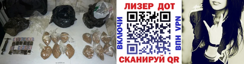 Купить закладки  Баксан  ЛСД экстази ecstasy 