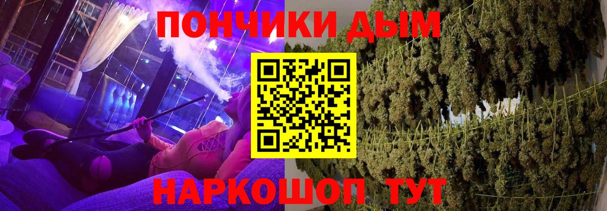 Каннабис индика  Марихуана THC 21%  Бошки Шишки тримм  Баксан 