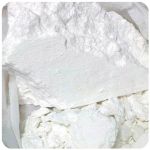 Кокаин Перу  Cocaine Peru VHQ в Баксане