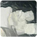 Кокаин Колумбия  Cocaine Colombia  VHQ 99% (fishscale) в Баксане