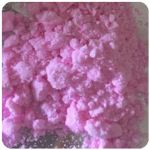 Кокаин Венесуэла  розовый  (Cocaine Venezuela)  VHQ 98.9%  в Баксане